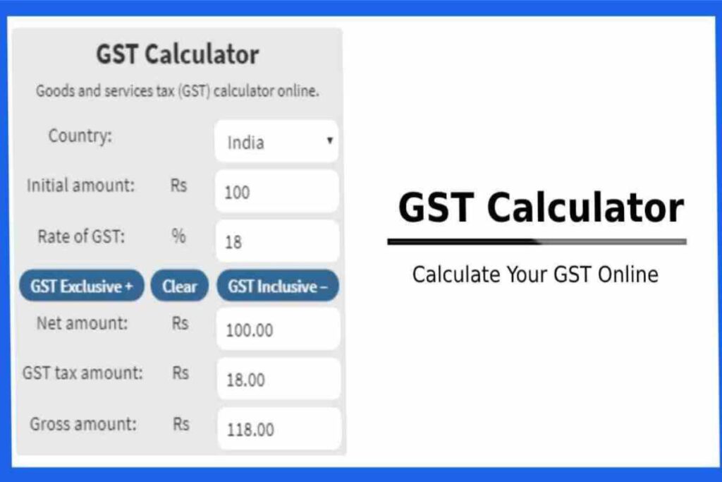 GST Calculator